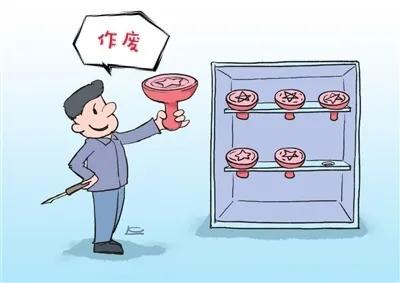 公章被人抢走了怎么办,公章被抢真实案例