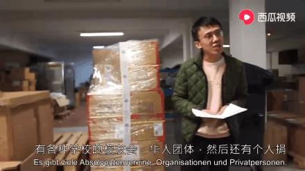 全球抗疫直播视频,全球战疫真实纪录片