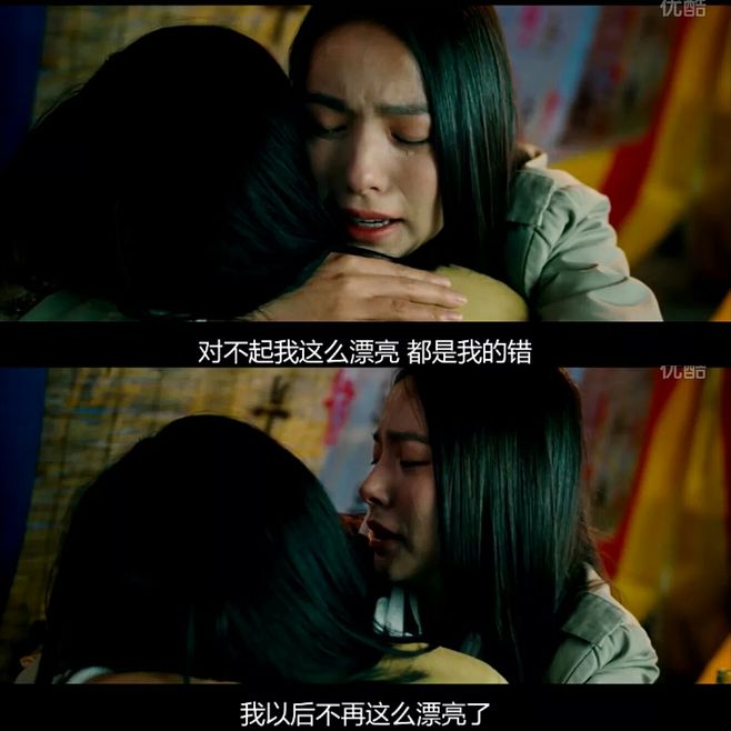 一些含有特殊意义的商标名称,明星谐音商标