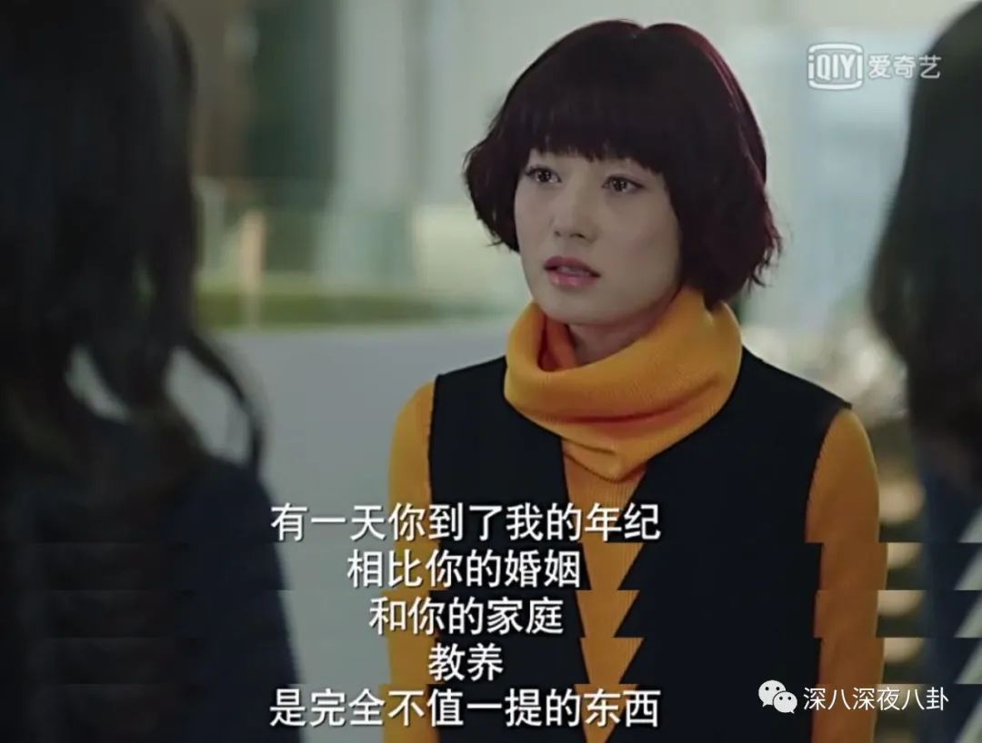 看了买家秀后，感觉被骗了