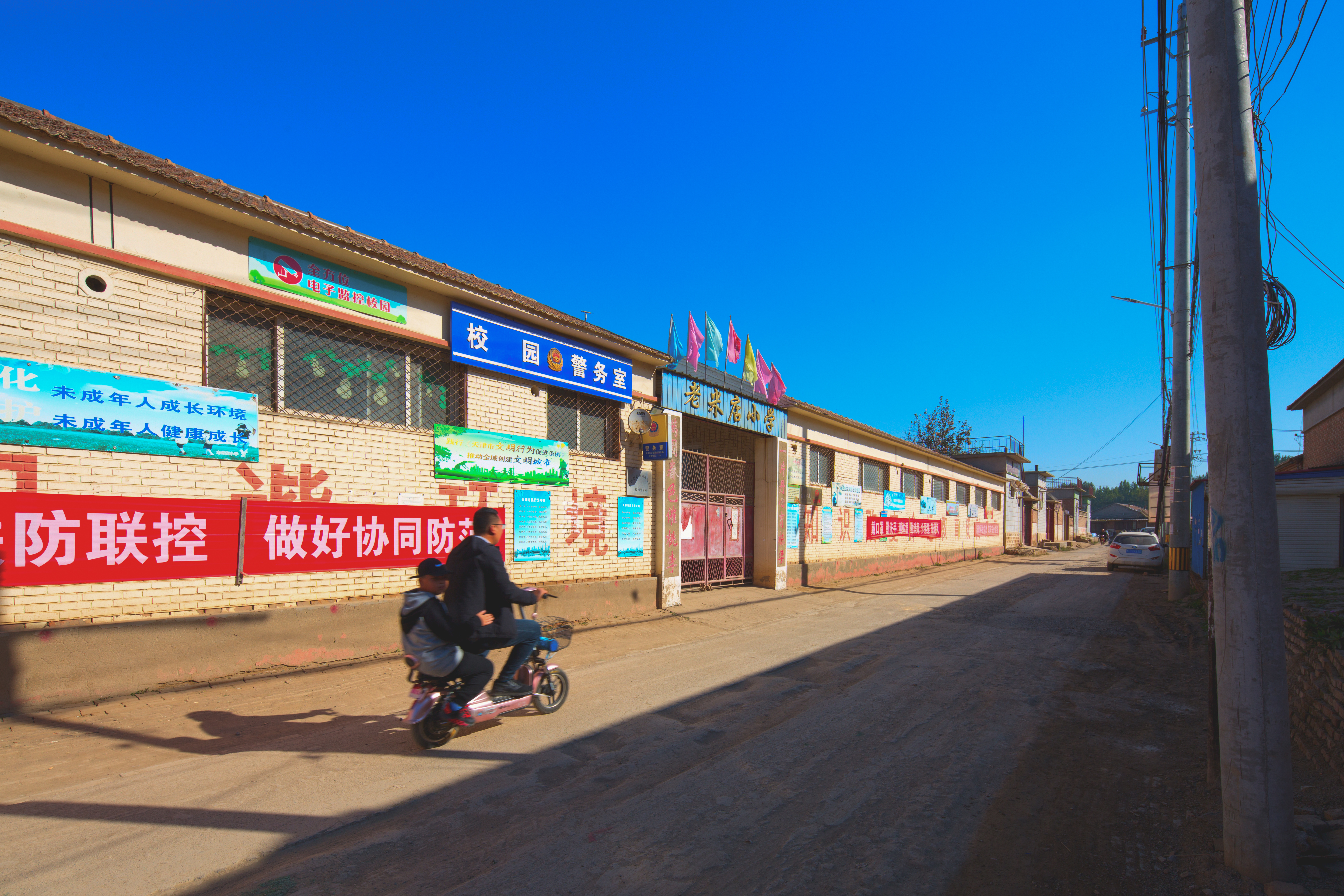 图说聊城大运河,老米店运河