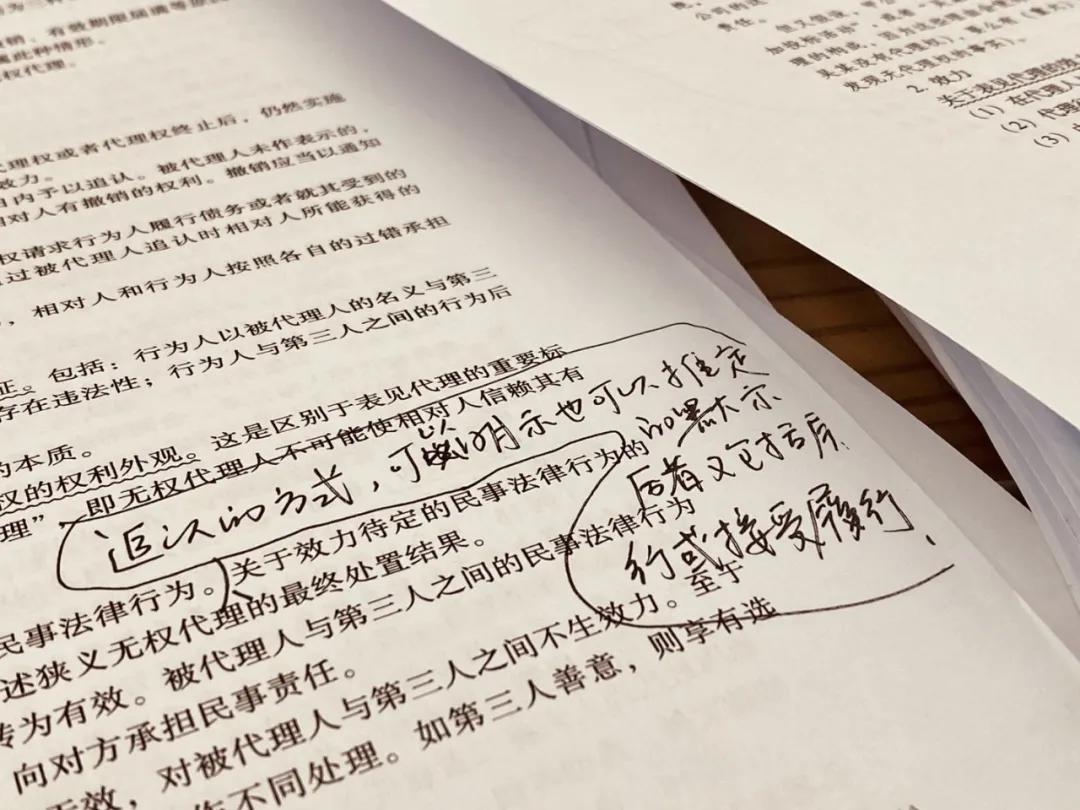 李建伟真的很厉害么,法考李建伟是哪里人