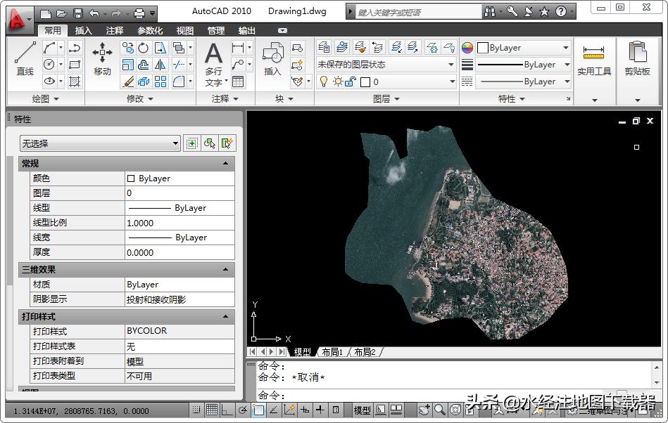 如何*载下**谷歌卫星地图（墨卡托有偏移）