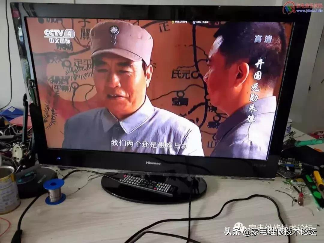 海信电视led37k11蓝灯亮不开机,海信led42k3110电视红灯亮不开机
