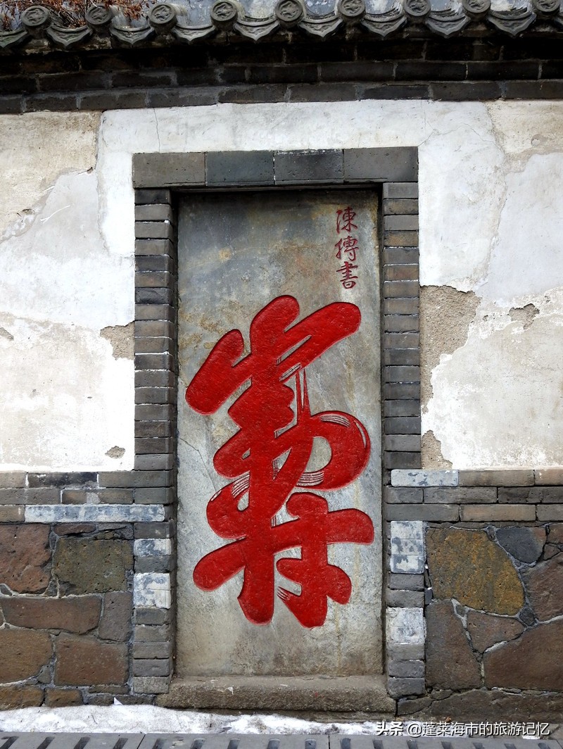 蓬莱户口去蓬莱阁,蓬莱人游蓬莱