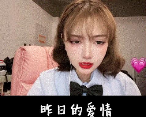 最牛粤语翻唱颤音,散装粤语强行颤音