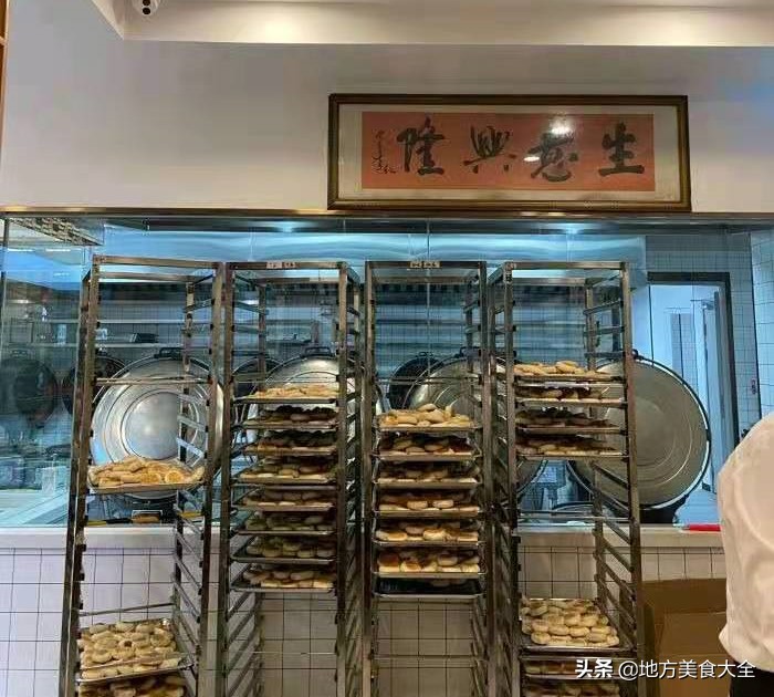 宁波矮子馅饼价格,宁波矮子馅饼