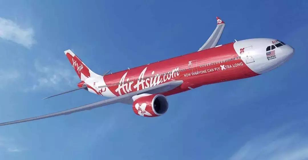 这样买划算多了,飞猪特价机票app