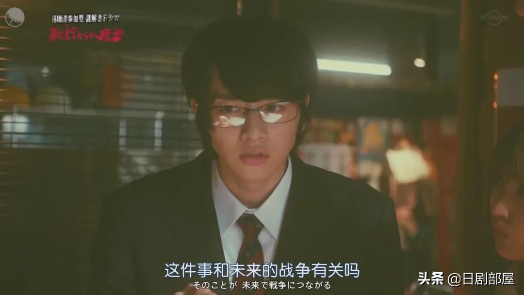 鏃ュ墽绌胯秺鏃剁┖鍥炲埌鏈潵,鏃ュ墽绌胯秺鍥炲埌杩囧幓