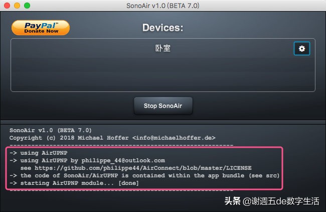 sonos鏀寔airplay鍔熻兘,sonos鏅鸿兘闊崇鎬庝箞杩炴帴灏忕埍闊崇