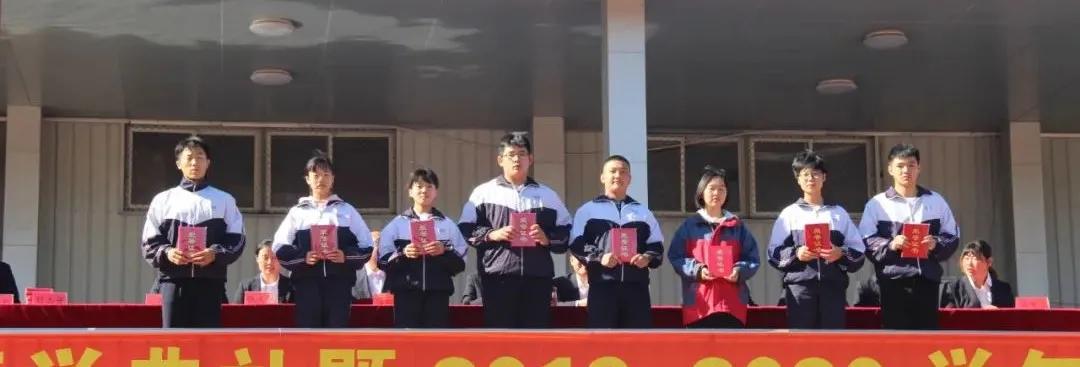 阜新育才高中开学典礼,阜新市育才中学开学典礼