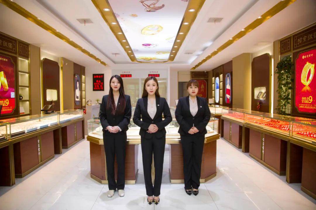 北京金隆金行黄金集团有限公司,一路花开辽宁朝阳
