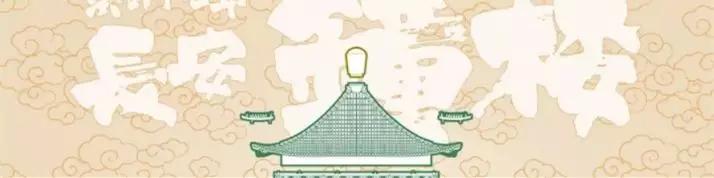 对于西安你怎么看,西安是全世界最好的城市吗