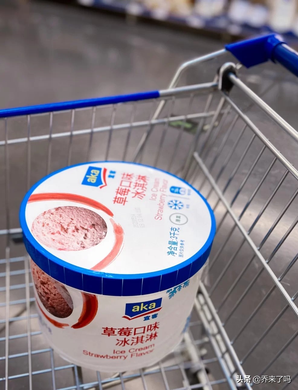 今年夏天冰淇淋必吃榜,夏天必囤冰淇淋