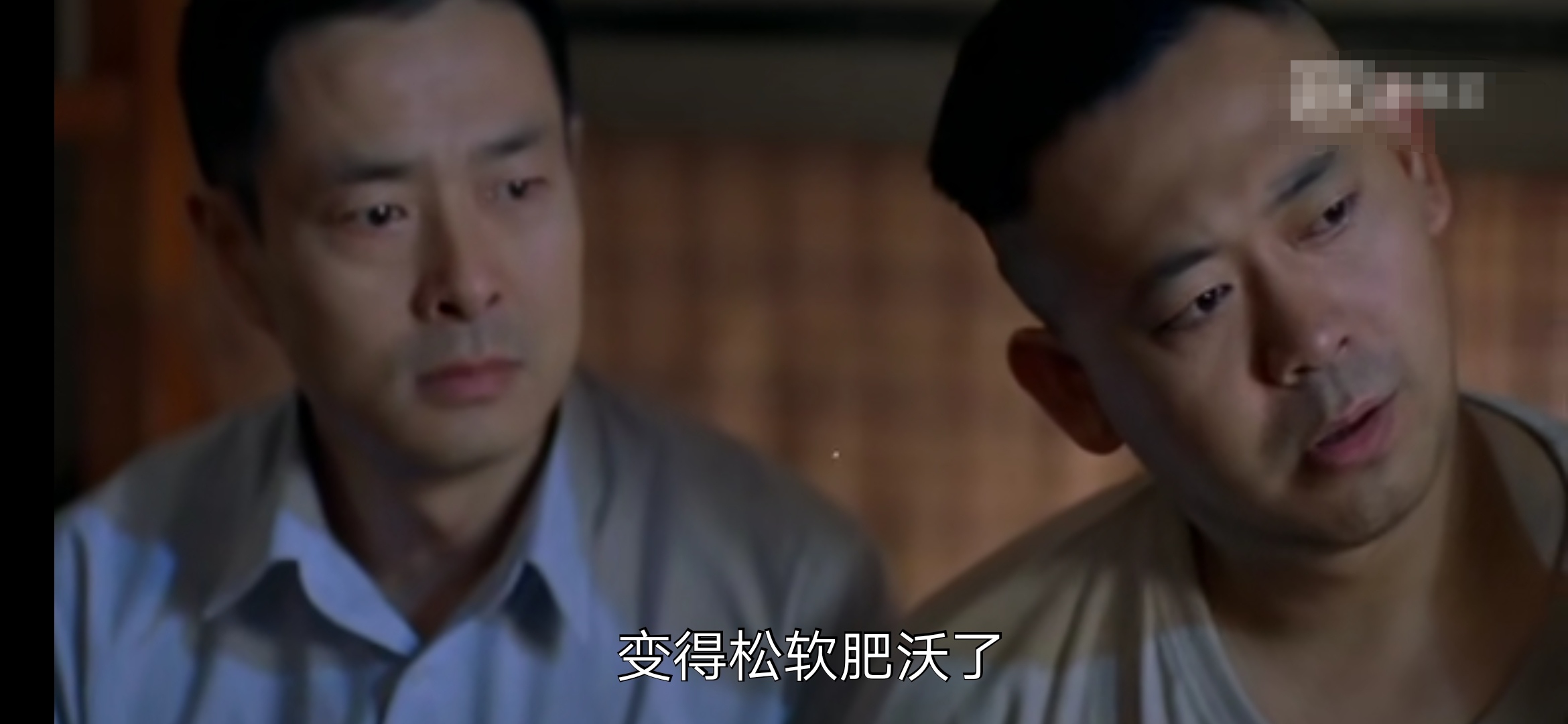 把“洗澡”演出味儿来,这三个大老爷们是怎么做到的?