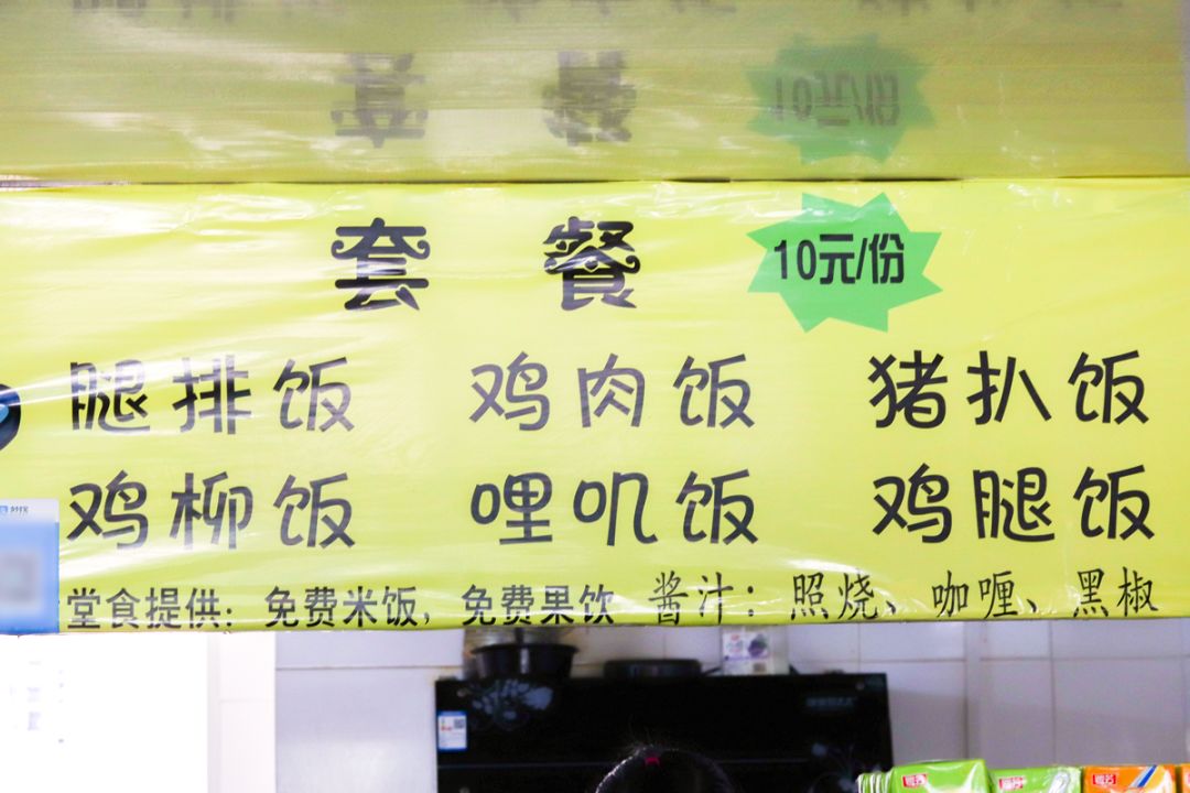 任尔东西南北风配图,任尔东西南北风我亦巍然不动