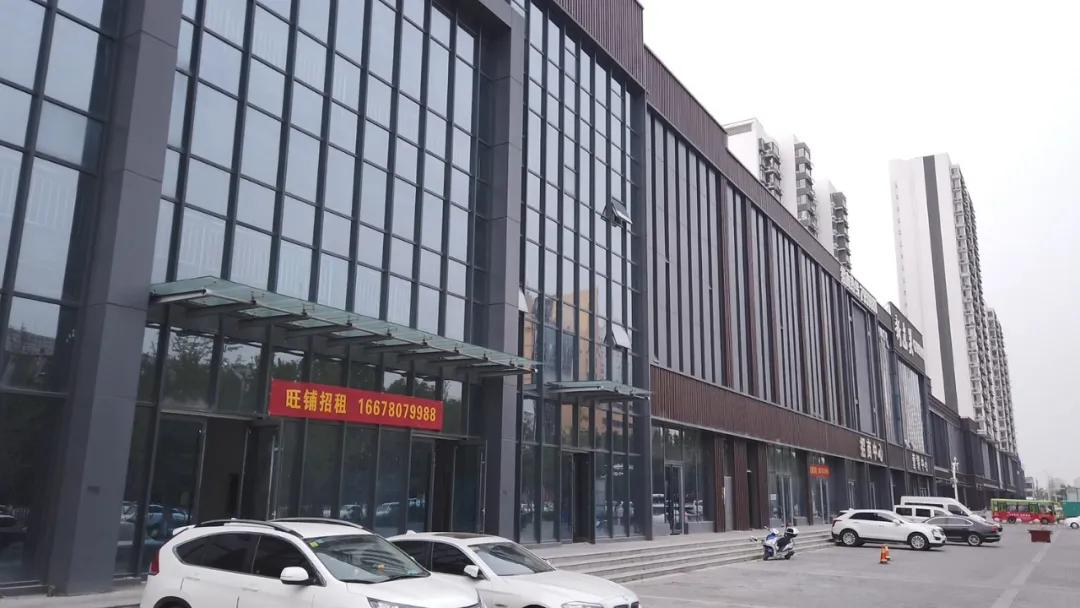 ​千年临沂根，今朝新东关，你要的致富机会来了