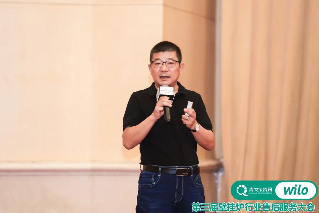 以变应变意思,威乐杯壁挂炉售后服务