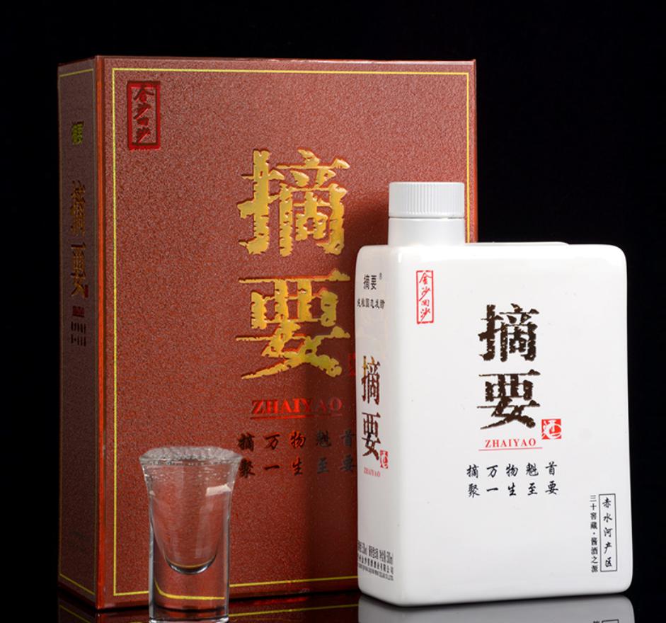 贵州茅台哪种酒最好,贵州茅台酒哪种比较好喝又实惠