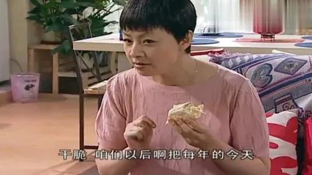 家有儿女刘星家到底是多有钱,家有儿女刘星家究竟多有钱