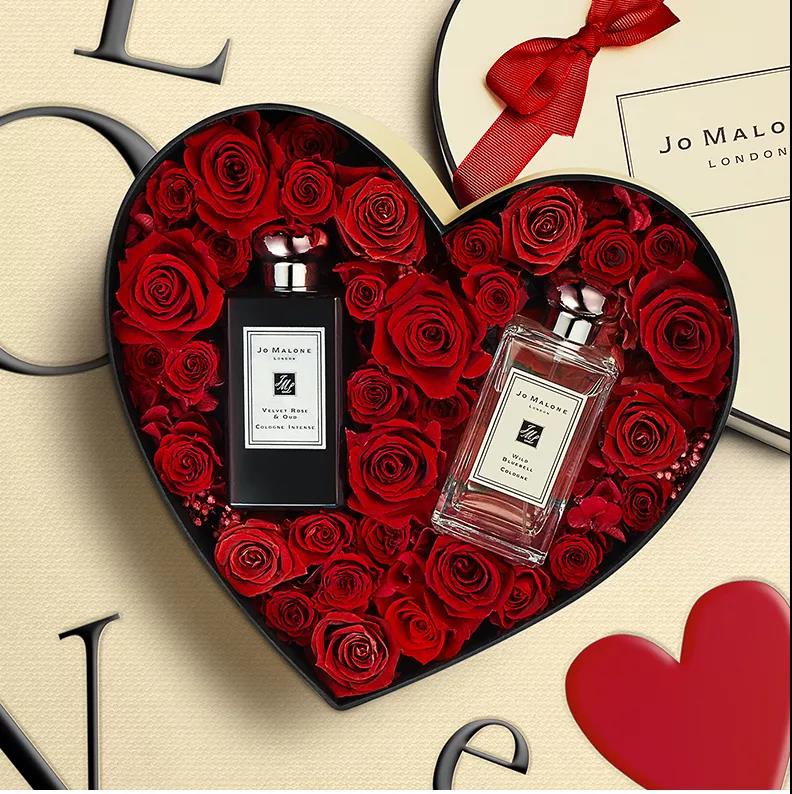 浪漫情人节特别定制,情人节为你专属定制