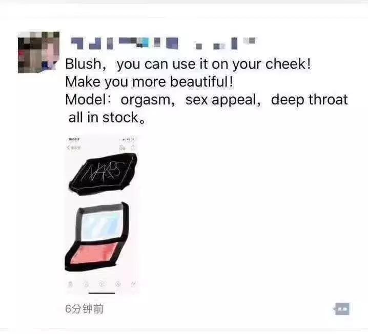 承包了大家一年的笑点,各显神通直播带货