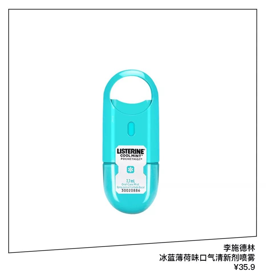 明星的美牙技巧有哪些呢,一口白牙女明星