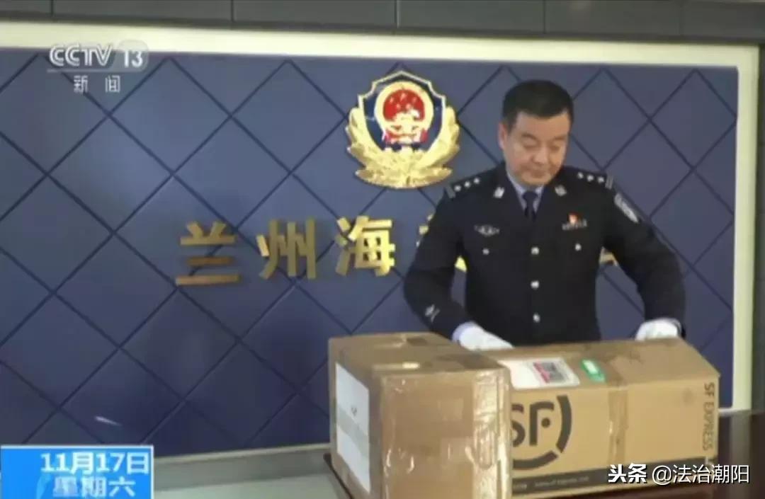 国际快递发货问题,国际快递清关问题