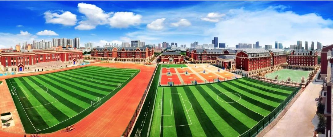 鐑熷彴鐖卞崕鍙岃瀛︽牎鎷涜仒鐢佃瘽,鐑熷彴鍥介檯瀛︽牎鏁欏笀鎷涜仒