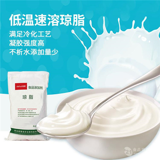 德慧亚麻籽产品,德慧亚麻籽粉