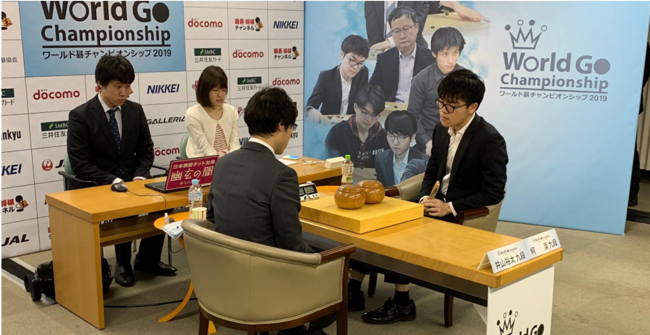 柯洁痛失九冠王完整版,柯洁赢星猛虎