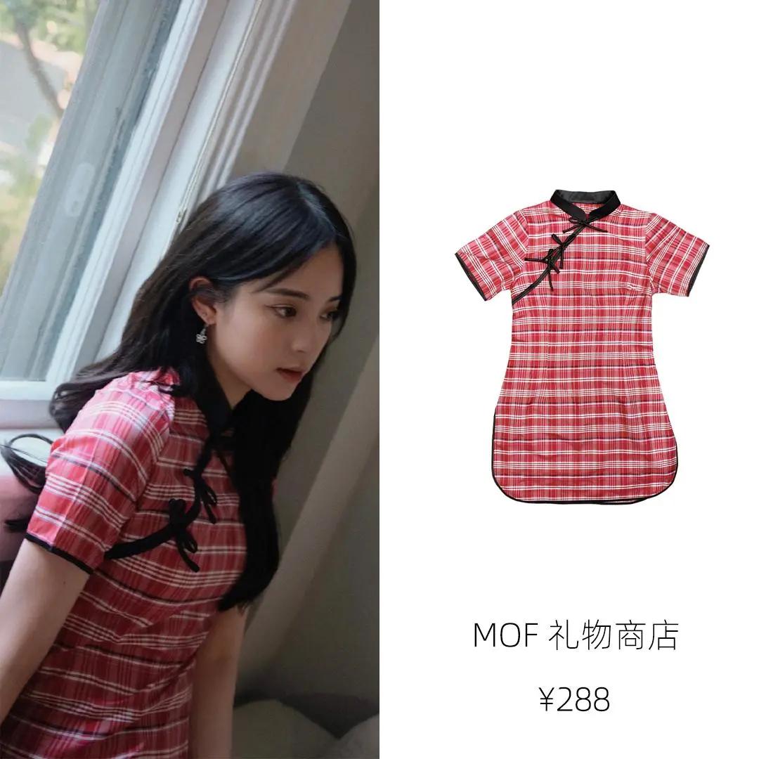 欧阳娜娜王牌对王牌第四季穿裙子,欧阳娜娜的时装周穿搭气质又高级