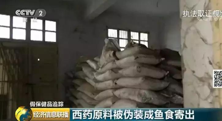 好用的糖尿病保健品,保健品治疗糖尿病效果好