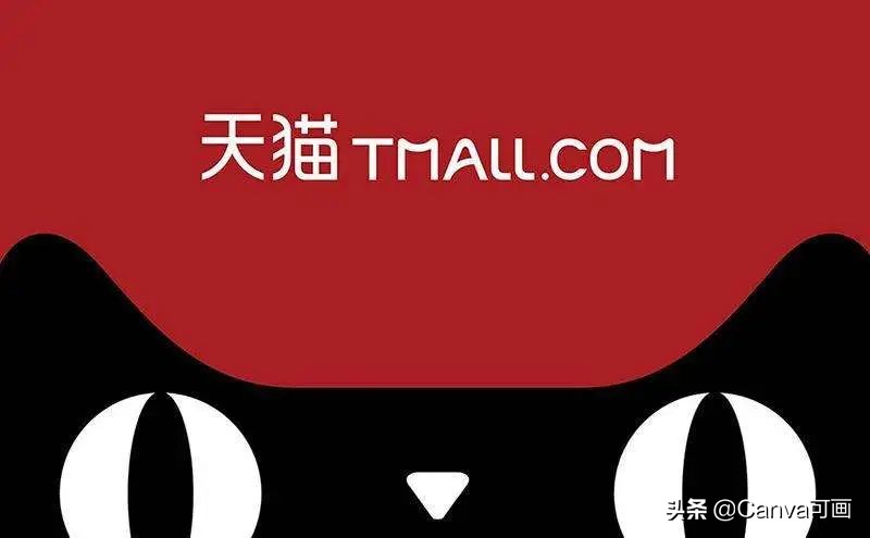 拼多多电商与淘宝电商的规则区别,2020淘宝天猫拼多多哪个店铺好开