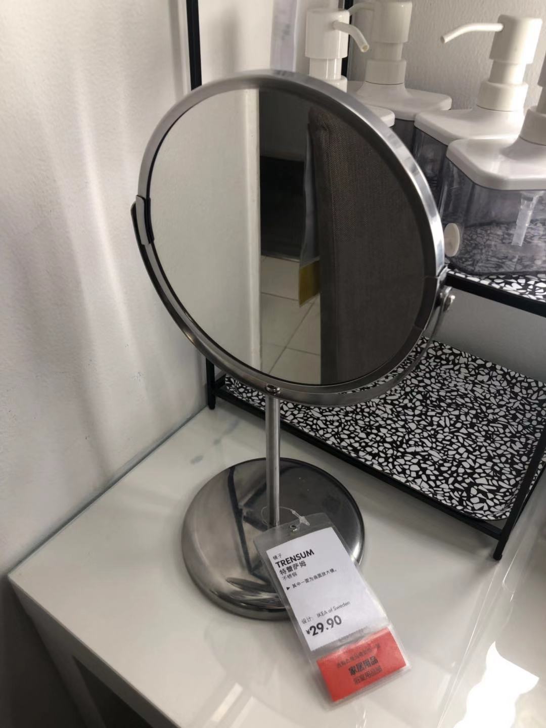 宜家家居适合小户型,房子装修家具推荐