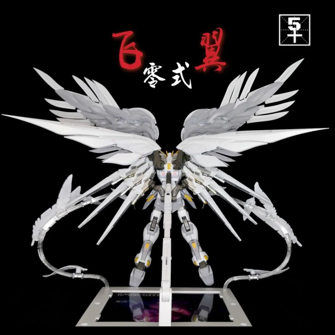 高达模型飞翼零式改灯光,高达模型飞翼零式珍藏版图片