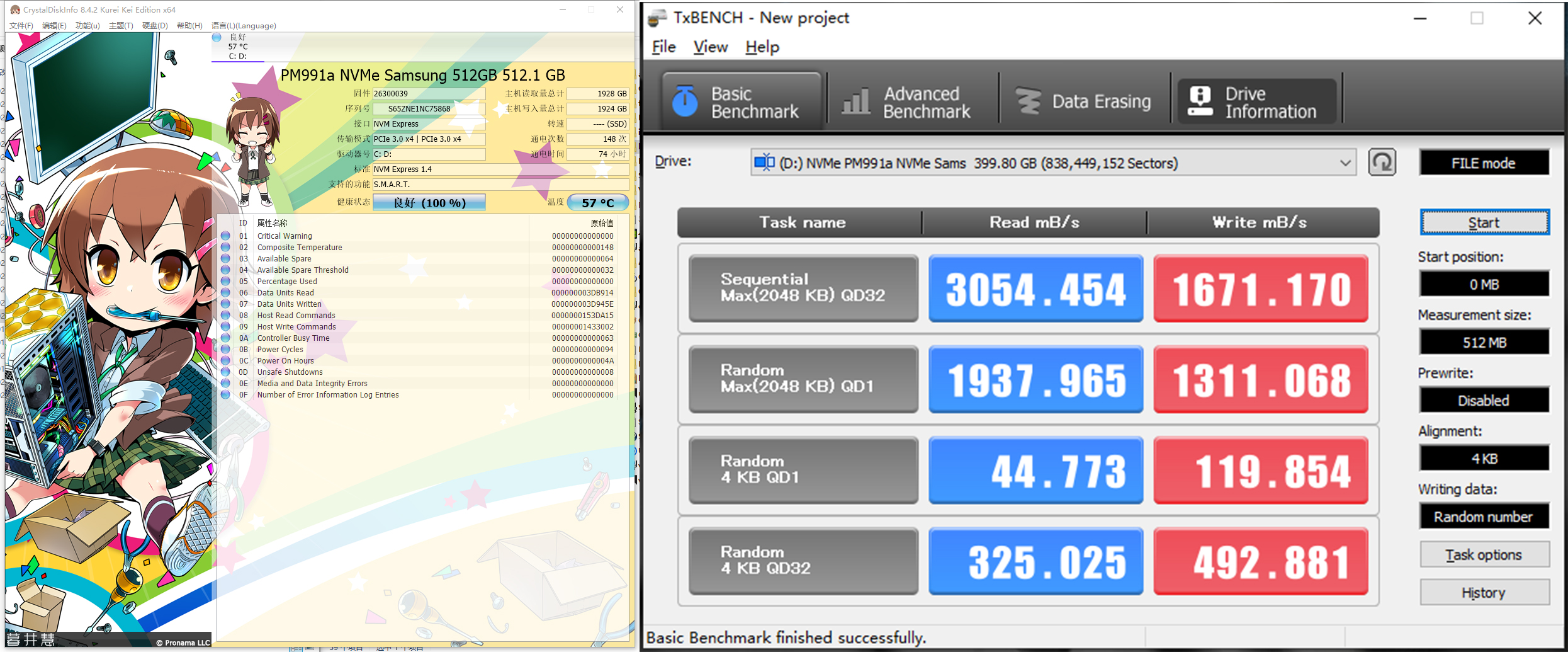 小外星人戴尔g15测评,戴尔g15外星人功能
