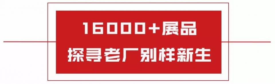重庆六个适合拍照圣地推荐,重庆酷炫拍照地方