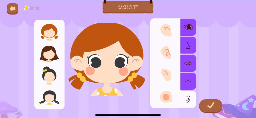 哪个线上app思维课好,哪个数学思维软件是全程免费的