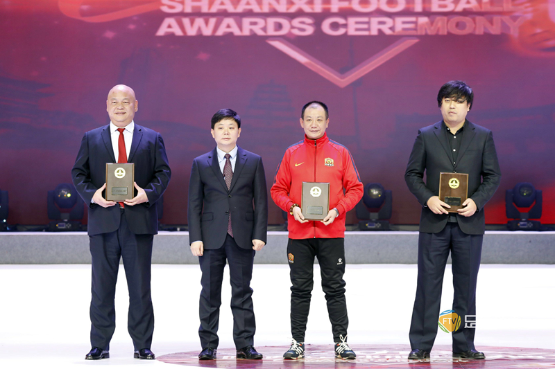 陕西足球颁奖典礼,陕超足球联赛颁奖盛典