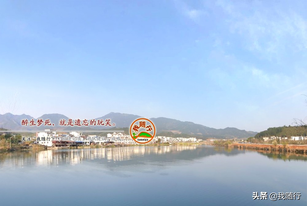 婺源江湾镇路线,婺源旅游攻略二日游江湾出发