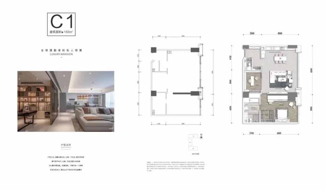 成都世豪翡丽无边泳池,成都世豪翡丽房价走势如何