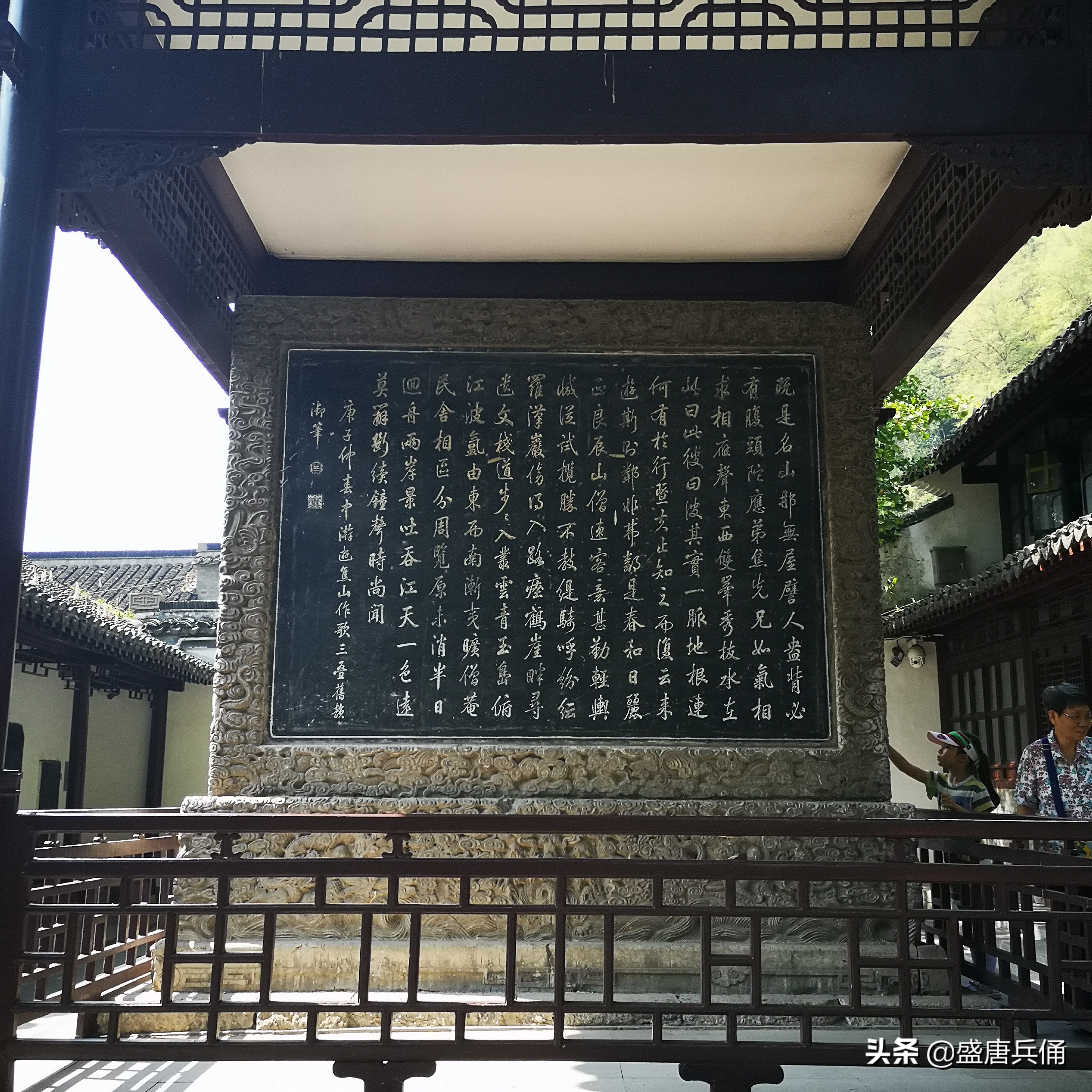 镇江焦山是几a景区,镇江焦山被称为什么