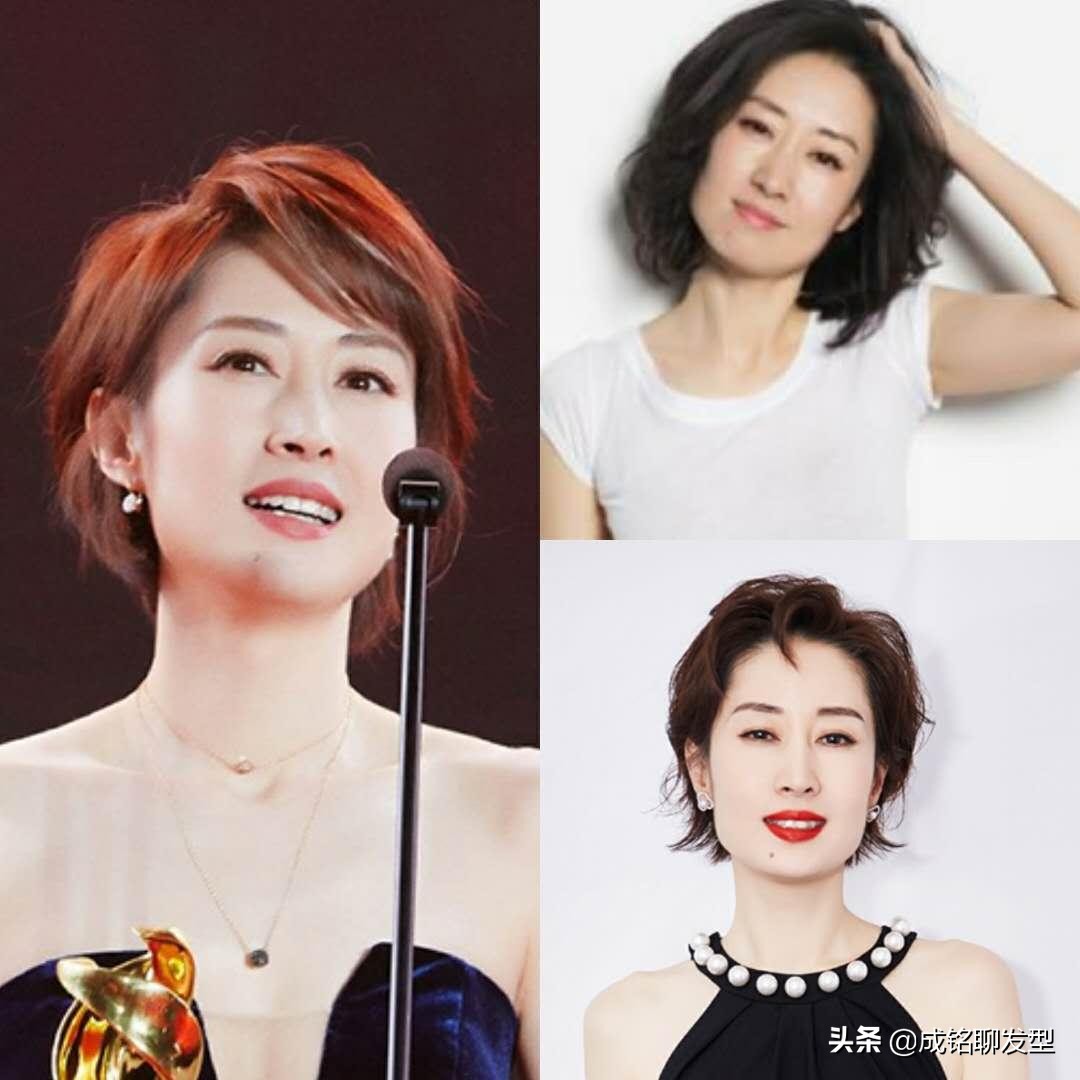 宋慧乔韩式短发发型图片,宋慧乔发型短发太阳的后裔