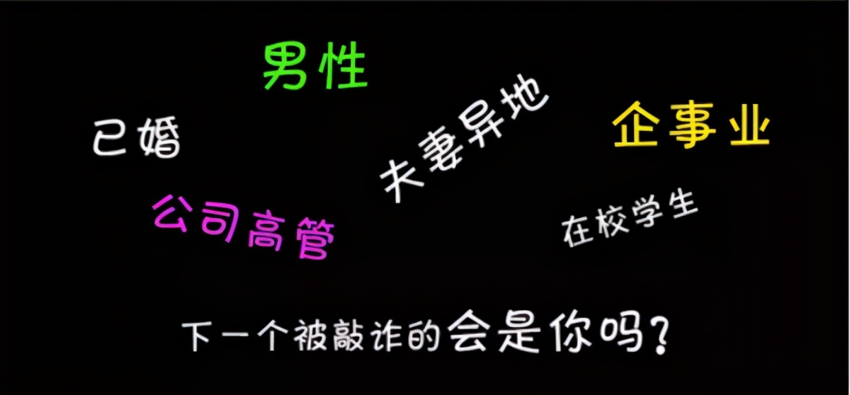 访问网站会中毒吗,手机访问病毒网站中毒