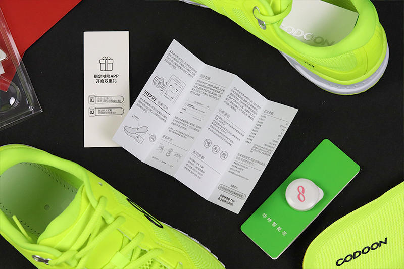 寒冬已到,咕咚跑鞋好还是42k好