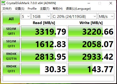 东芝存储更名铠侠,东芝铠侠m.2固态硬盘如何