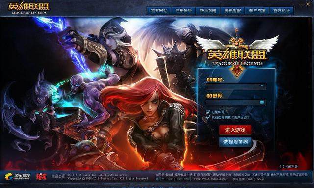 历代lol登录,lol历代英雄上线表