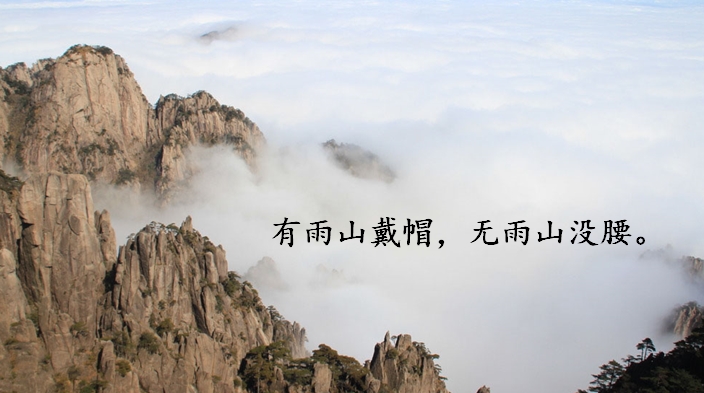 小学语文知识拓展练习册,小学语文第11课彩虹