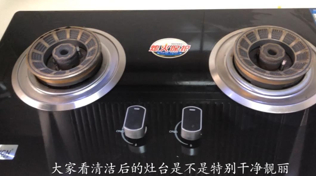 清洗油烟机重油污小妙招,油烟机陈年重油污怎么快速清理